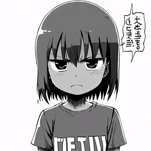 喵嗷漫画精品推荐星海征途